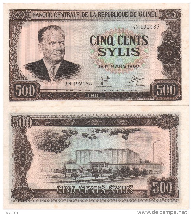 GUINEA  500  Sylis     TITO At Left    1980   P26   AU - Guinea