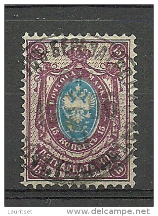 RUSSLAND RUSSIA 1904 Michel 51 Y O - Usados