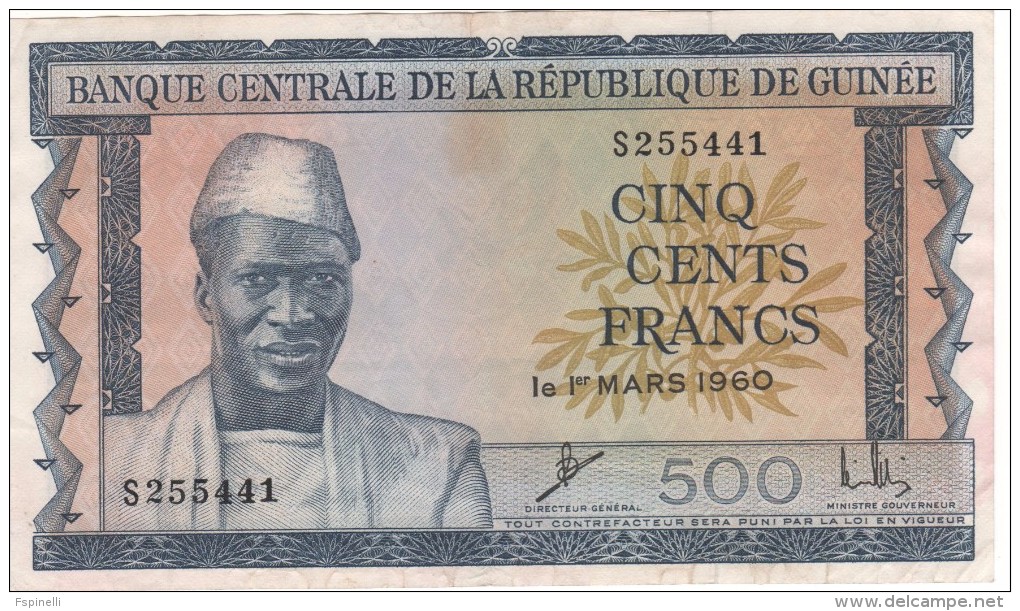 GUINEA  500 Francs   1960   P14   VF+ - Guinee
