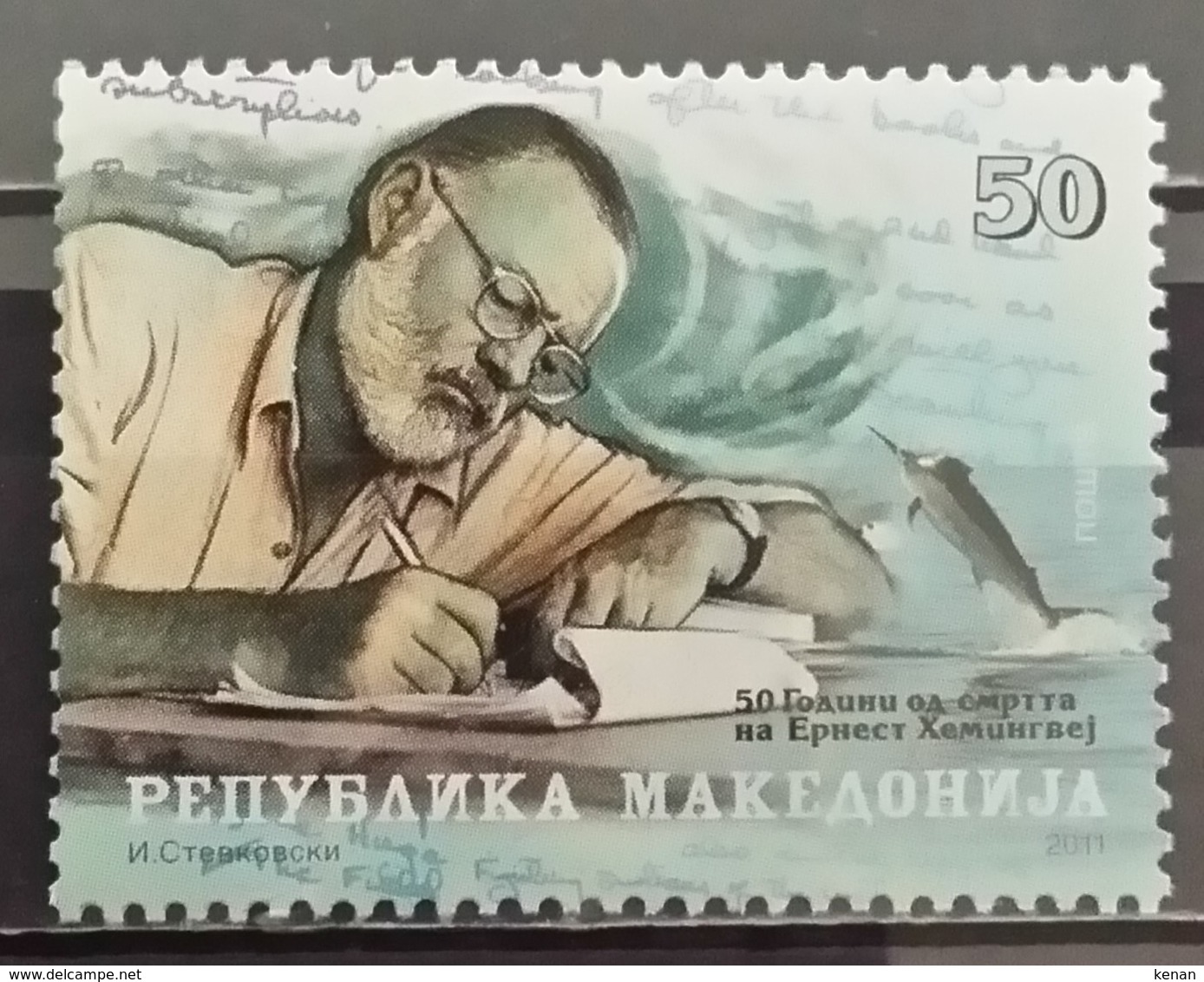 Macedonia, 2011, Mi: 605 (MNH) - Macedonia Del Nord