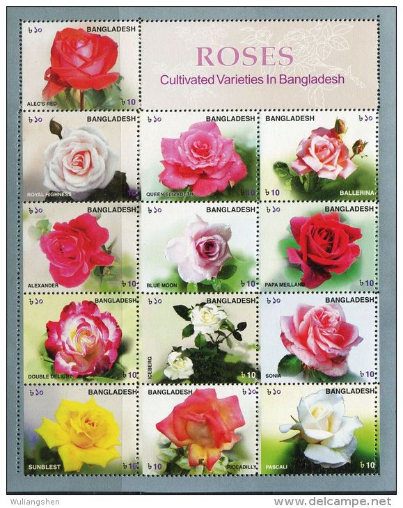 SA0046 Bangladesh 2010 Rose S/S(13) MNH - Bangladesch