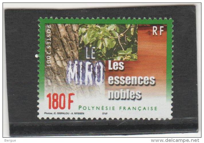POLYNESIE FRANCAISE     N° 649   LUXE  ** - Unused Stamps