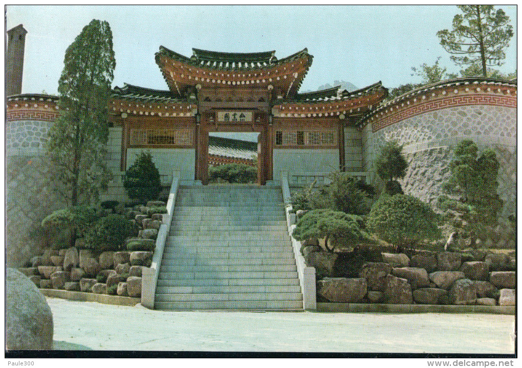 Südkorea - Seoul - Unbekannter Tempel - Korea (Süd)