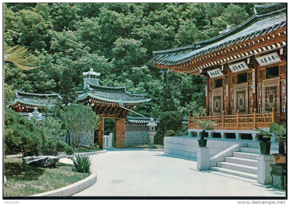 Südkorea - Seoul - Unbekannter Tempel 2 - Korea (Süd)