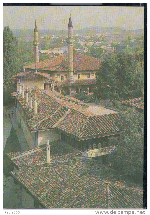 Autonome Republik Krim - Bachtschyssaraj - Khan-Palast Mit Moschee - Other & Unclassified