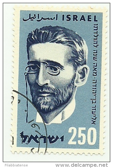 1959 - Israele 163 E. Ben Yehuda C4135, - Altri & Non Classificati