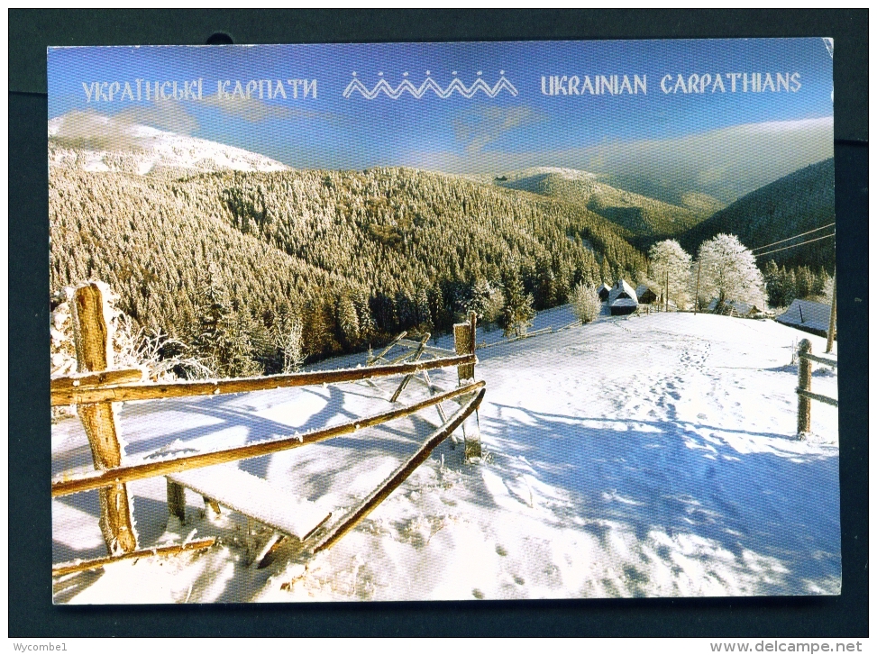 UKRAINE  -  Carpathian Mountains  Used Postcard As Scans - Ukraine