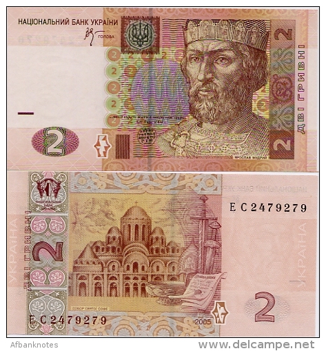 UKRAINE       2 Hryvni       P-117b       2005       UNC - Ukraine