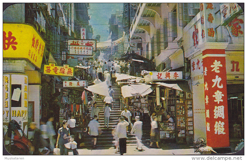 Hong Kong PPC Street Scene Stone Stairway VIA AIR MAIL Line Cds. HONG KONG 1964 To Japan (2 Scans) - Covers & Documents