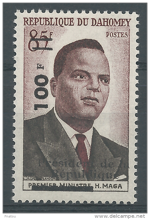 Dahomey (Benin), Hubert Maga, President Of Dahomey, 1961, MNH VF - Benin - Dahomey (1960-...)