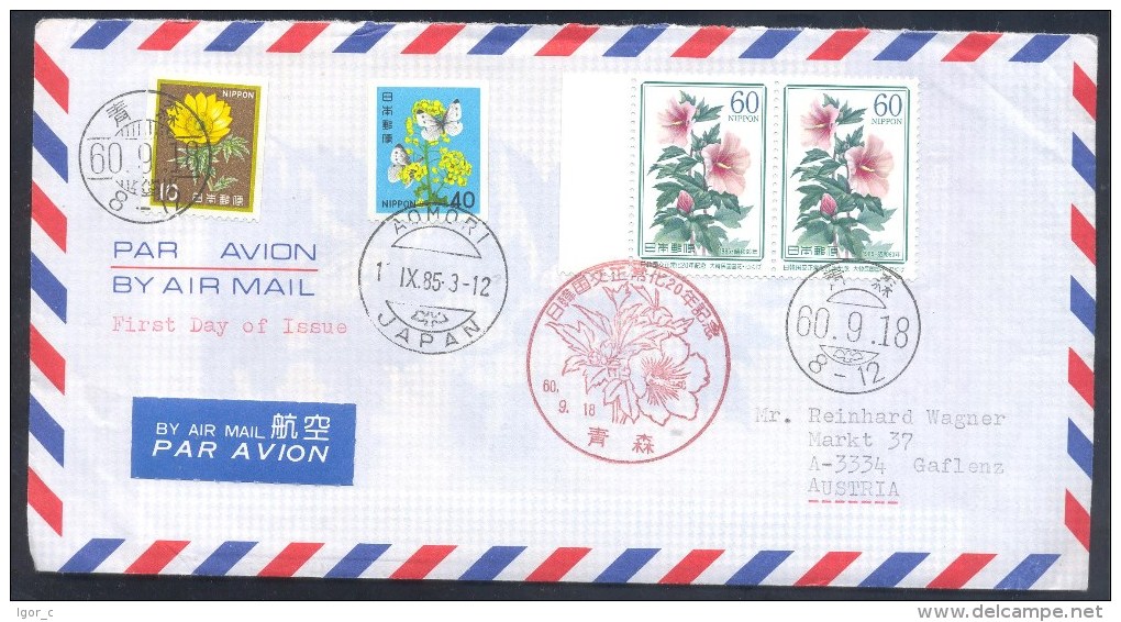 Japan 1985 Air Mail Cover: Flora Flowers Blume Fluer Flor Fiore: - Autres & Non Classés