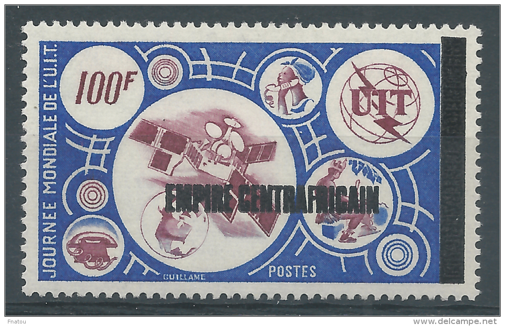 Central African Republic, International Telecommunication Union, Overprint "EMPIRE", 1977, MNH VF - Central African Republic