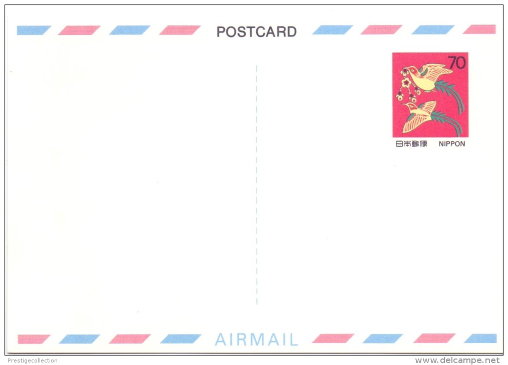 Japan Nippon Airmail  Reponse Payèe   (01.16franc0095) - Aerogramme