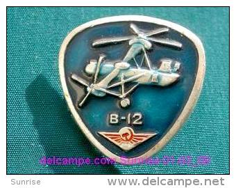 Soviet Helicopter "V-12" / Soviet Badge 01-03_1020_09 - Avions