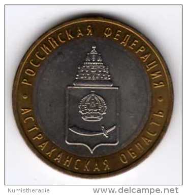 Russie : 10 Roubles Commémorative 2008 BIMETAL - Russland