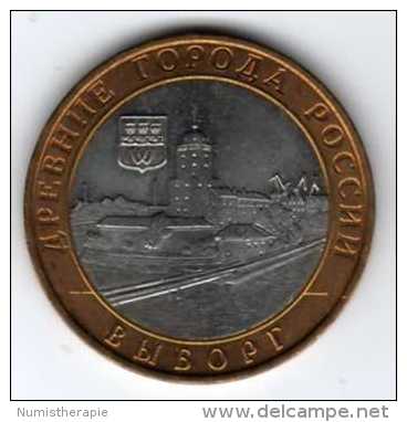 Russie : 10 Roubles Commémorative 2009 BIMETAL - Russie