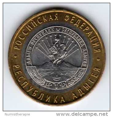 Russie : 10 Roubles Commémorative 2009 BIMETAL - Russie