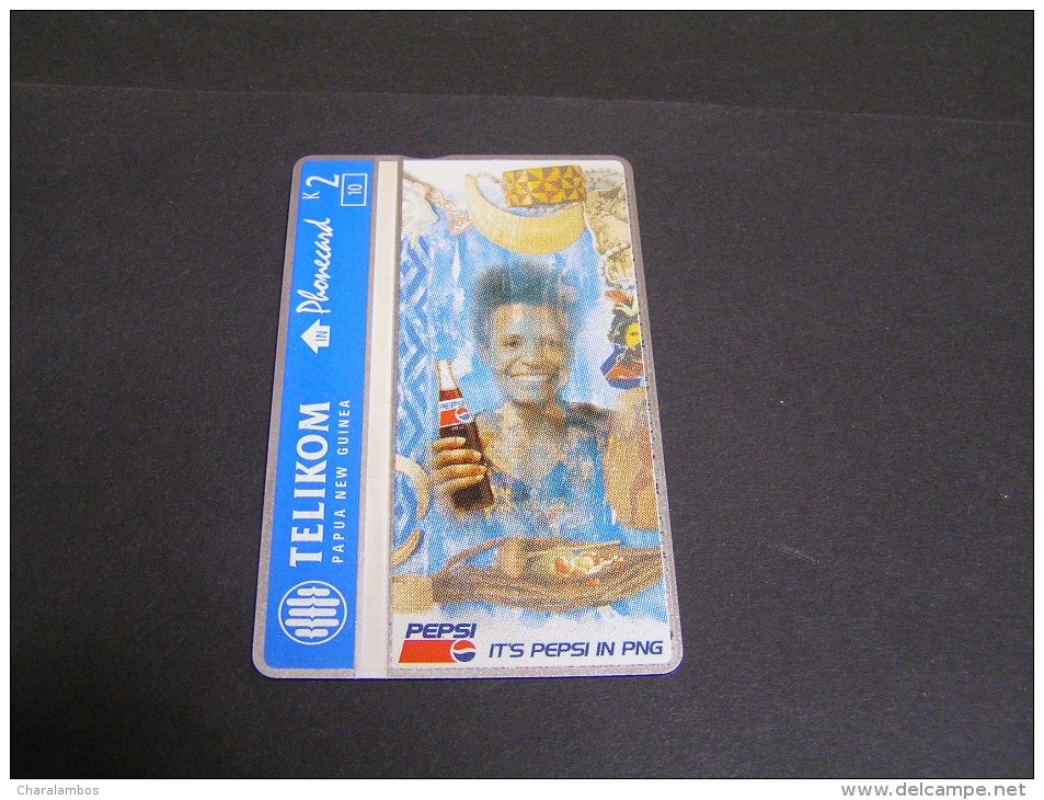 PAPUA 1996 10u Bottle-Blue SET OF 4  Mind; - Papua-Neuguinea