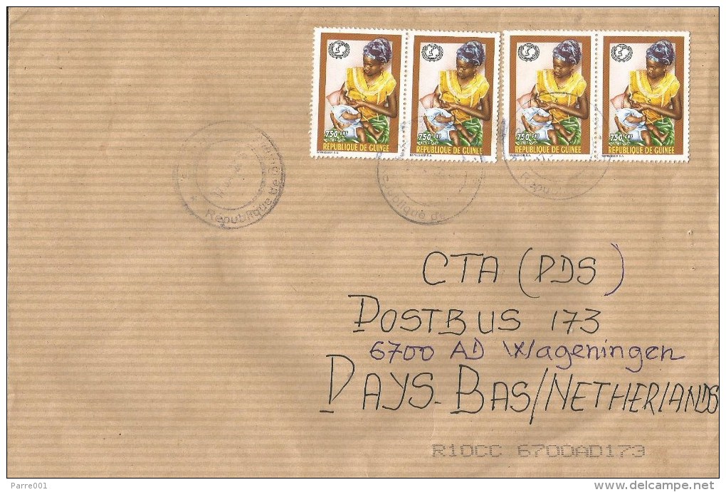 Guinea Guinee 2015 Siguiri UNICEF Breastfeeding Michel C1708 Cover - Guinee (1958-...)