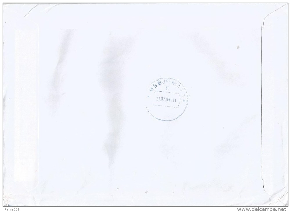 DRC RDC Congo 2015 Mbuji-Maji 1 Code Letter E Unfranked Reply Paid Cover - Briefe U. Dokumente