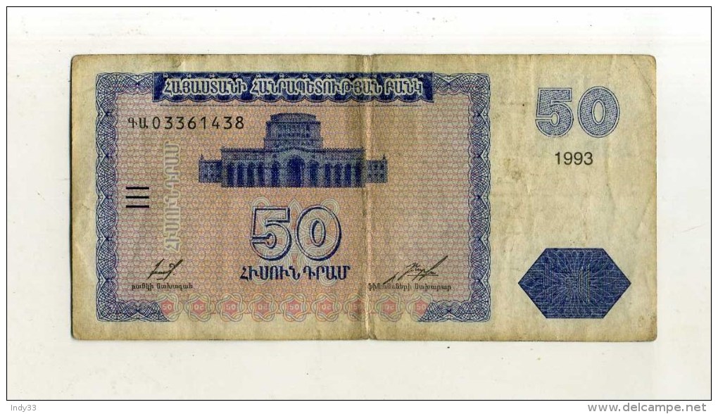 - ARMENIE . BILLET  50 R. 1993 . - Armenia