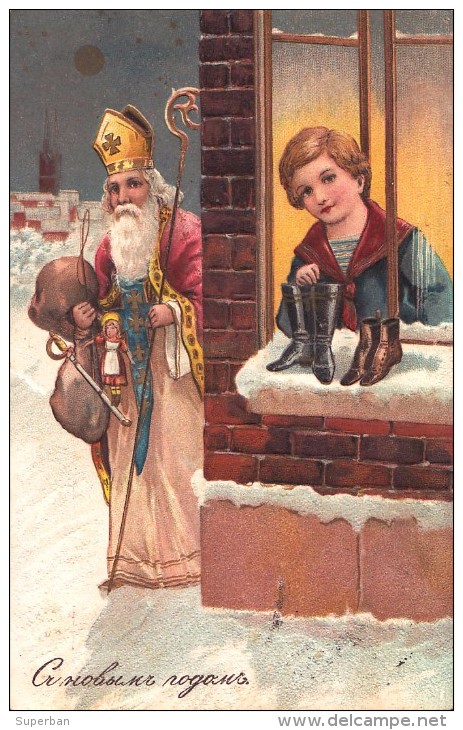 SAINT NICOLAS / SANKT NIKOLAUS : TRÈS BELLE ILLUSTRATION : TEXTE En RUSSE ( ART RUSSE ? ) - ANNÉE / YEAR ~ 1905 (t-475) - Nikolaus