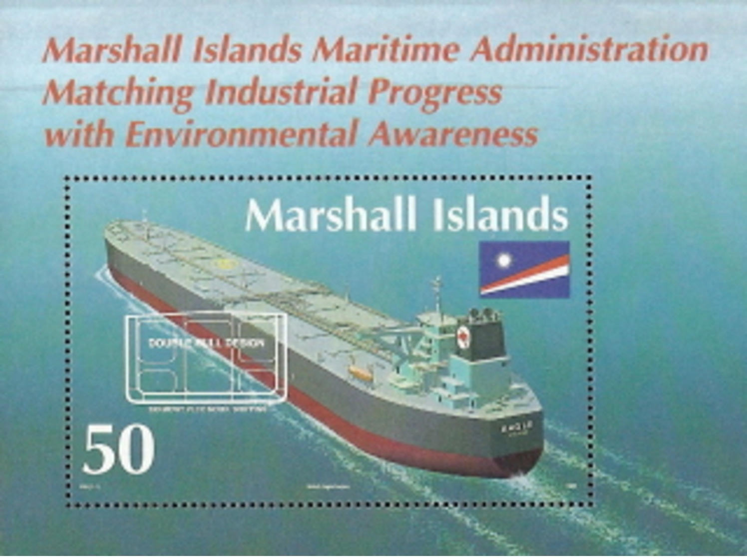 Marshall Isl,  Scott 2015 # 571,  Issued 1993,  S/S Of 1,  MNH,  Cat $ 0.85,  Ships - Marshallinseln