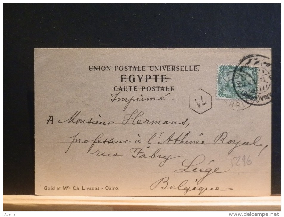 A5295  CP  EGYPT  POUR LA BELG - 1866-1914 Khédivat D'Égypte