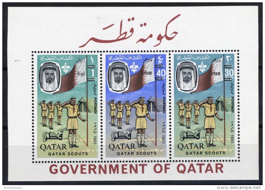 1965 QATAR Scouts Souvenir Sheets Perforated Overprint New Value  MNH - Qatar