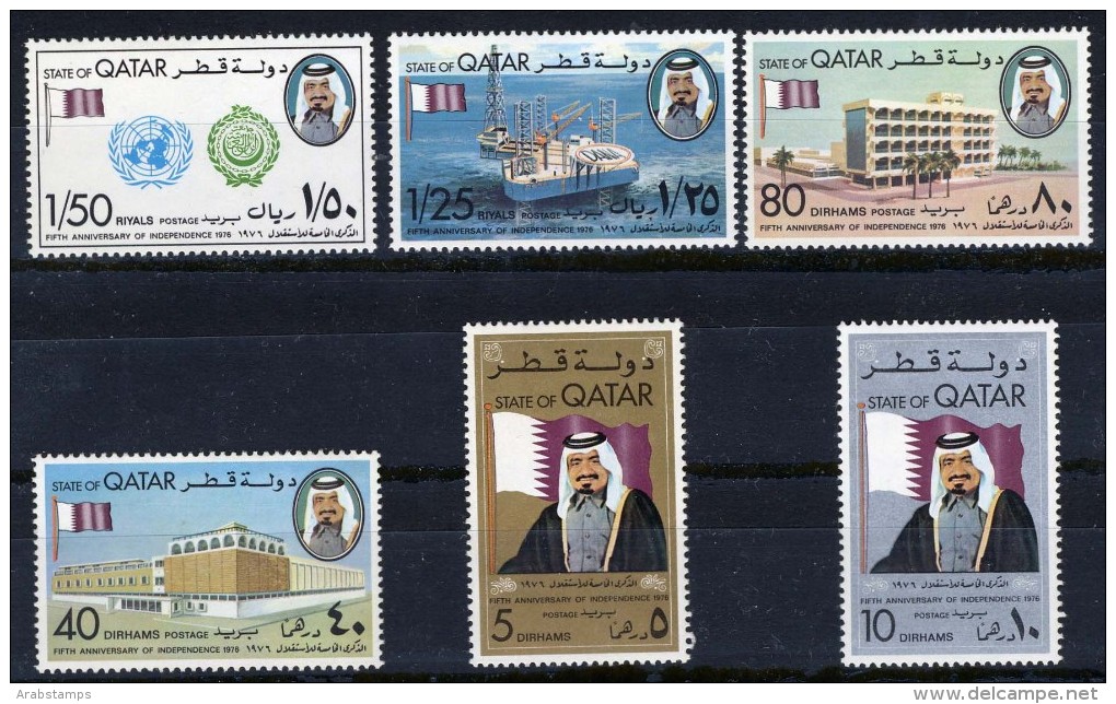 1976 QATAR 5th Anniversary Of Independence Complete Set 6 Values MNH - Qatar