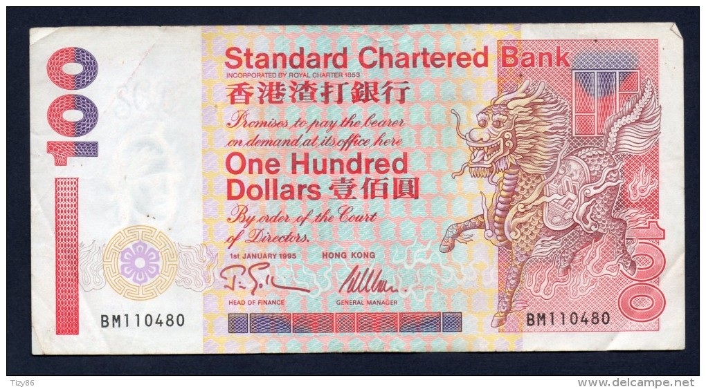 HONG KONG 100 DOLLARS -BB - Hong Kong