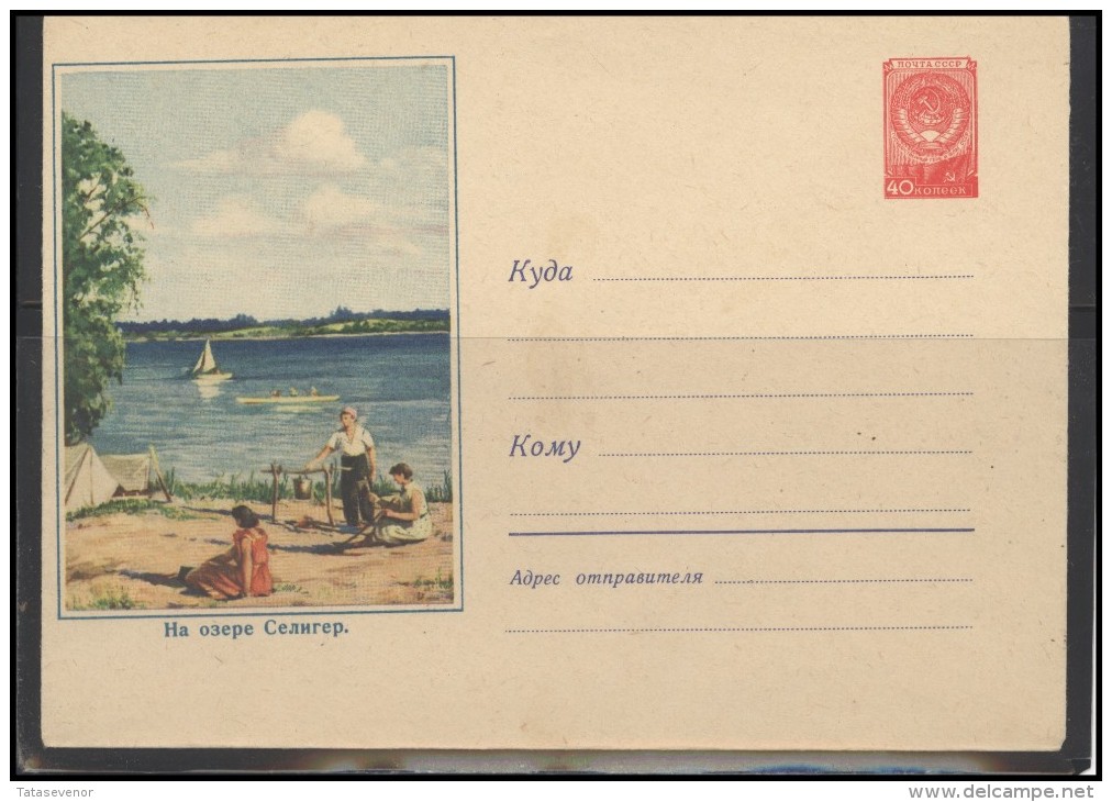 RUSSIA USSR Stamped Stationery Ganzsache 976 1959.05.19 Seliger Lake Tourists Ship Sailing - 1950-59