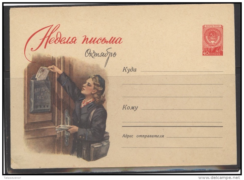 RUSSIA USSR Stamped Stationery Ganzsache 1006 1959.07.07 International Letter Writing Week Women Postman - 1950-59