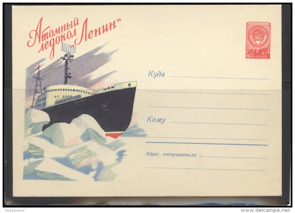 RUSSIA USSR Stamped Stationery Ganzsache 1059 1959.09.21 Ship Icebreaker Lenin Arctic Exploration - 1950-59