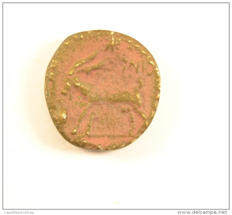 Monnaie à Identifier, Romaine Grecque Gauloise Byzantine, Antique - Autres & Non Classés