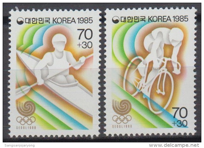 South Korea KPCC1032-3 1988 Summer Olympics, Canoe, Cycle, Jeux Olympiques, Cyclisme - Ete 1988: Séoul