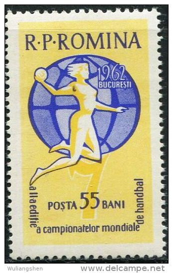 RA0513 Romania 1962 Women's Handball 1v MNH - Siebenbürgen (Transsylvanien)