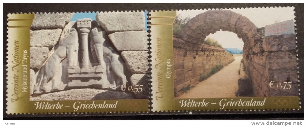 UN Vienna, 2004, Mi: 420/21 (MNH) - Neufs