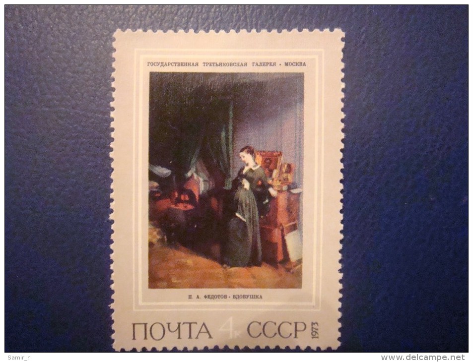 1973 Russia USSR  Paining - Neufs