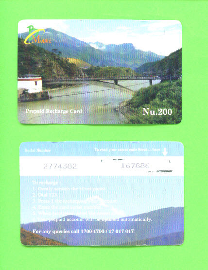 BHUTAN - Remote Phonecard As Scan - Bhutan