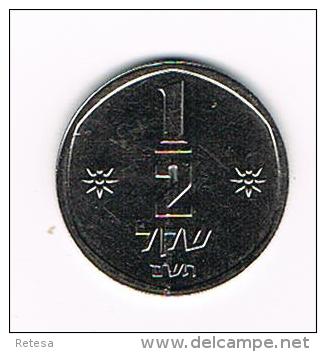00  ISRAEL  1/2   SHEQEL   1980 - Israel