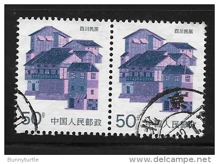 PRC China 1986 Folk Houses 50f Sichuan Beijing Chop Used - Oblitérés