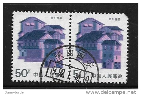 PRC China 1986 Folk Houses 50f Sichuan ShanXi Xian Chop Used - Oblitérés