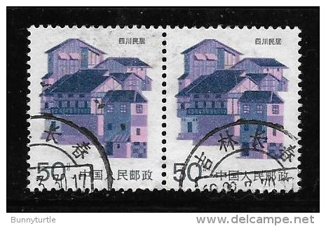 PRC China 1986 Folk Houses 50f Sichuan Changchun Chop Used - Usati