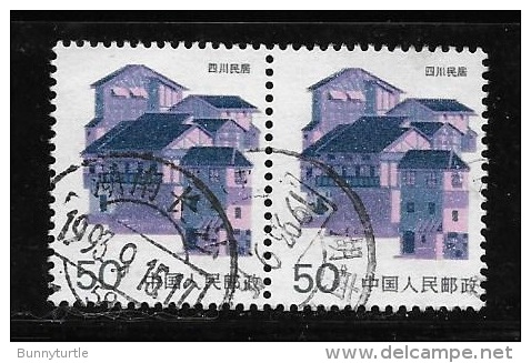 PRC China 1986 Folk Houses 50f Sichuan ChangSha Chop Used - Usati