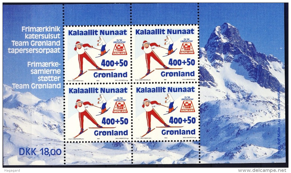 ##Greenland 1994 . Bloc. Michel 5. Skiing. MNH(**). - Blocs