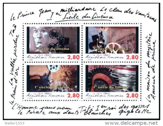 FRANCIA - FRANCE  ** MNH 1995 Foglietto BLOC FEUILLET N. 17 - Mint/Hinged