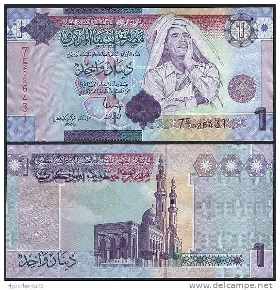 Libya P 71 - 1 Dinar 2009 - UNC - Libye