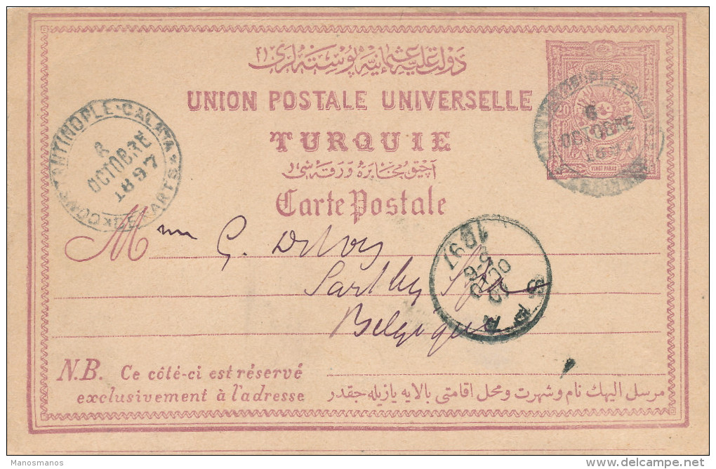 064/24 - Incoming Mail - Entier Postal Turquie HAIDAR PACHA ( Constantinople) 1897 Vers SPA - Origine Peu Commune - Autres & Non Classés