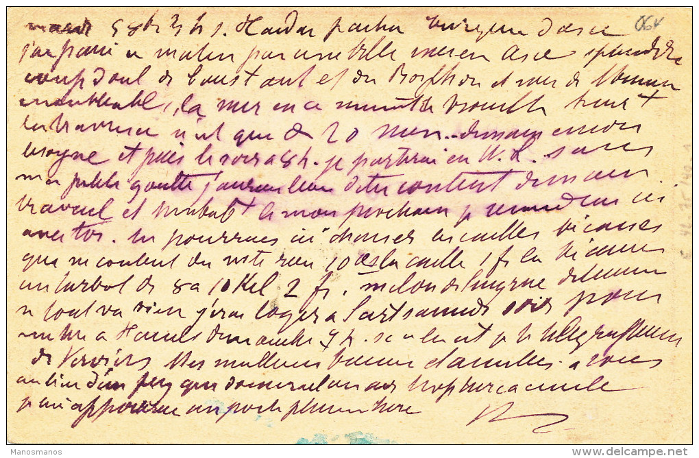 064/24 - Incoming Mail - Entier Postal Turquie HAIDAR PACHA ( Constantinople) 1897 Vers SPA - Origine Peu Commune - Autres & Non Classés